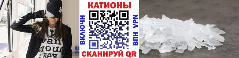 Купить Конопля  COCAIN  Гашиш  Меф мяу мяу  Белокуриха