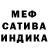 Канабис AK-47 LMGC89