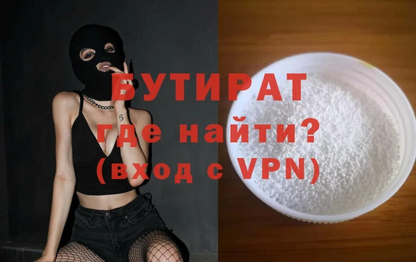 крисы Балахна