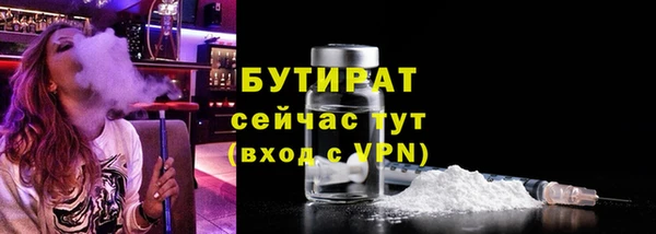 спиды Балабаново