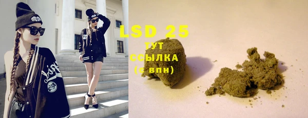 героин Баксан