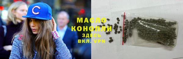героин Баксан