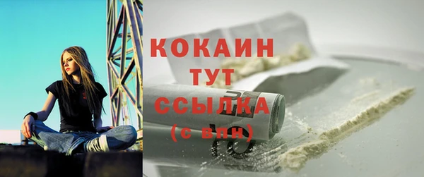 соль курить ск Нягань