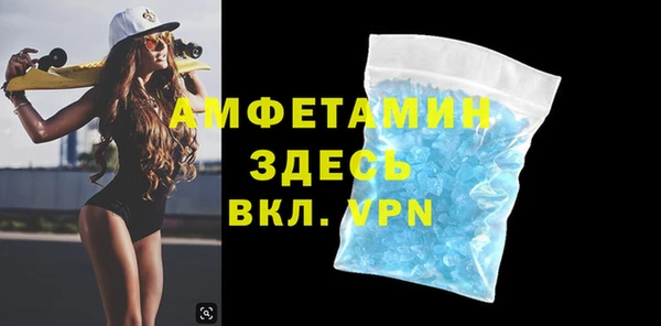 героин Баксан