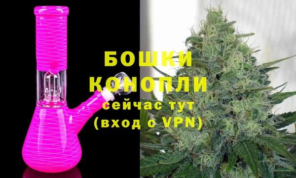 кокаин премиум Няндома
