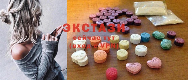 крисы Балахна
