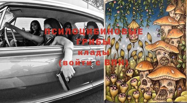 героин Баксан