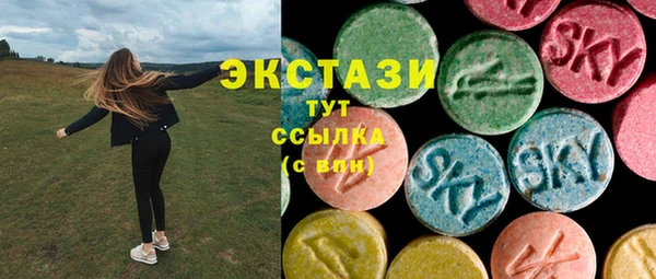 крисы Балахна