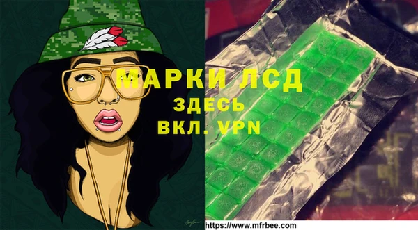 соль курить ск Нягань