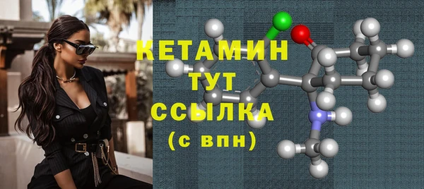 героин Баксан