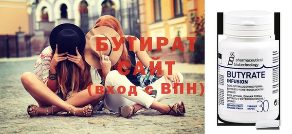 кокаин премиум Няндома