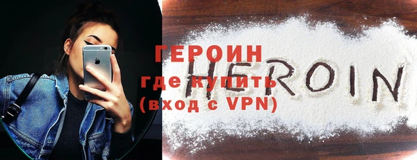 спиды Балабаново