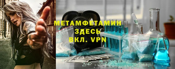 крисы Балахна