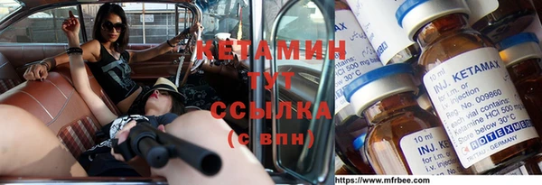 спиды Балабаново