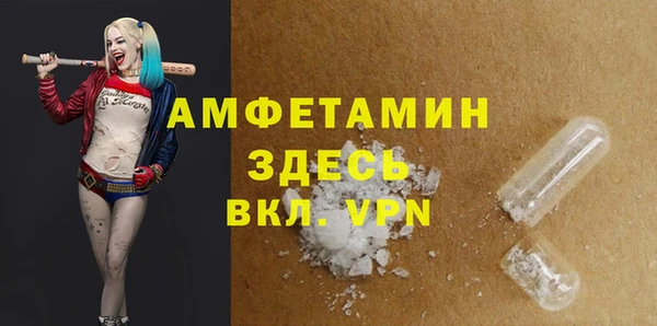 героин Баксан