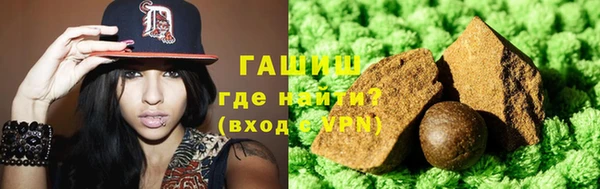 крисы Балахна