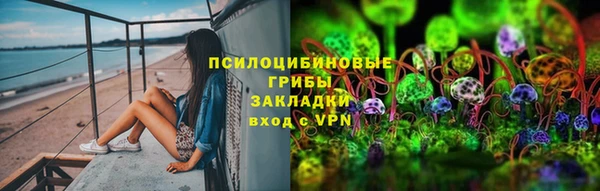 героин Баксан