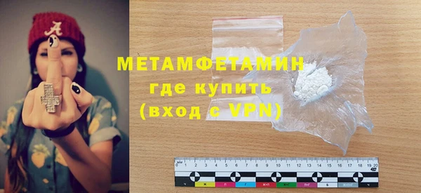 крисы Балахна