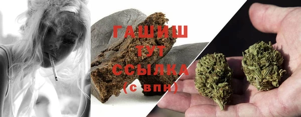 героин Баксан