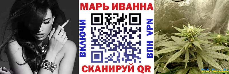 Конопля VHQ  Купить  Белокуриха 